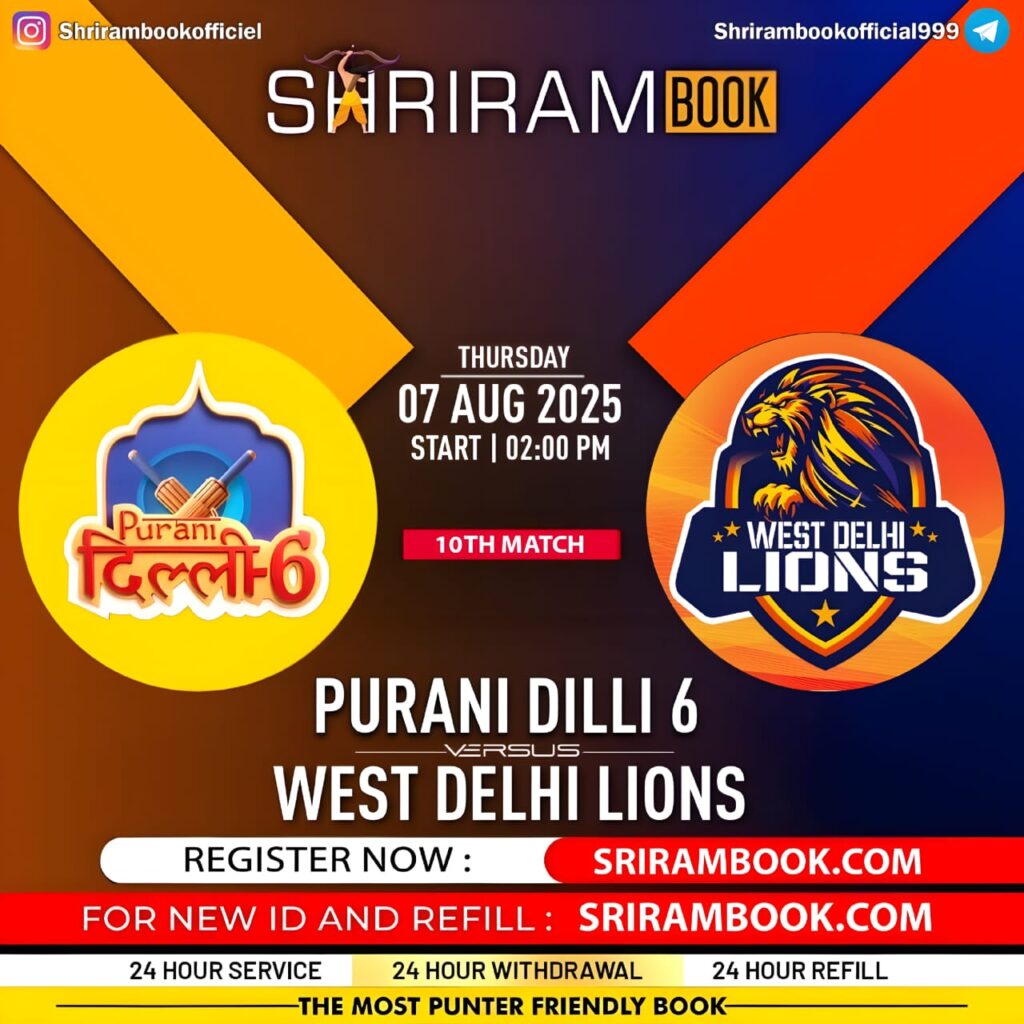 DPL 2025: Match 10, PD vs WDL Reddy Book Match Prediction