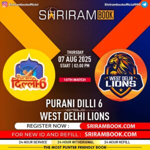 DPL 2025: Match 10, PD vs WDL Reddy Book Match Prediction